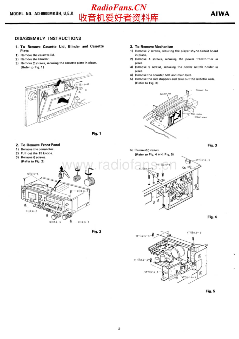 Aiwa-AD6900MKII-tape-sm维修电路原理图.pdf_第2页