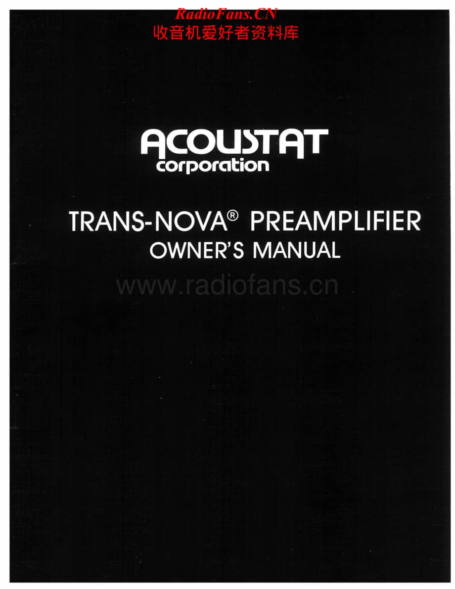 Acoustat-TransNova-pre-sch维修电路原理图.pdf_第1页