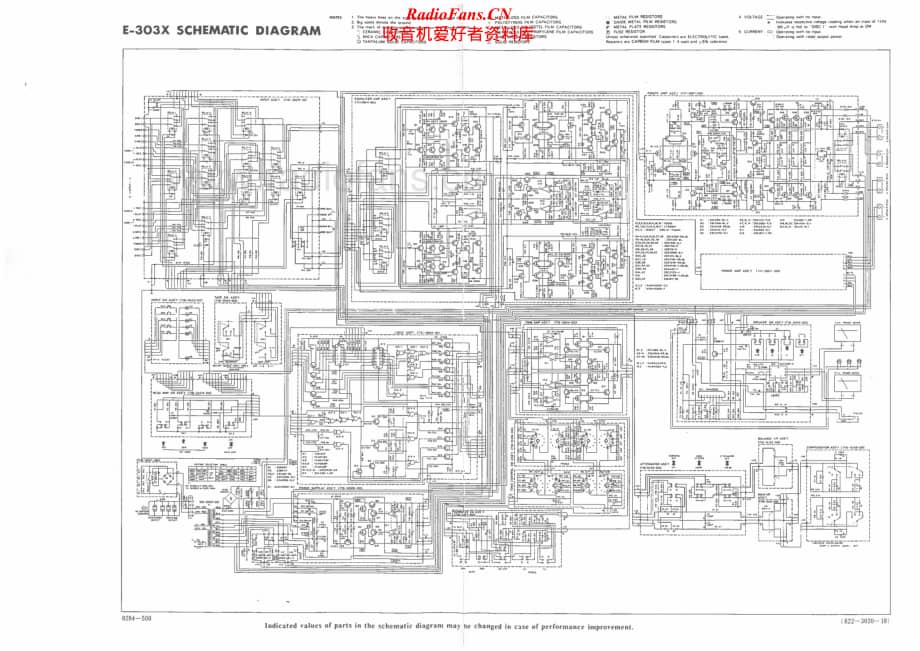 Accuphase-E303-int-sch维修电路原理图.pdf_第1页