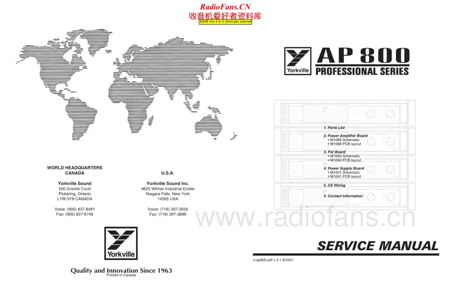 Yorkville-AP800-pwr-sm维修电路原理图.pdf_第1页