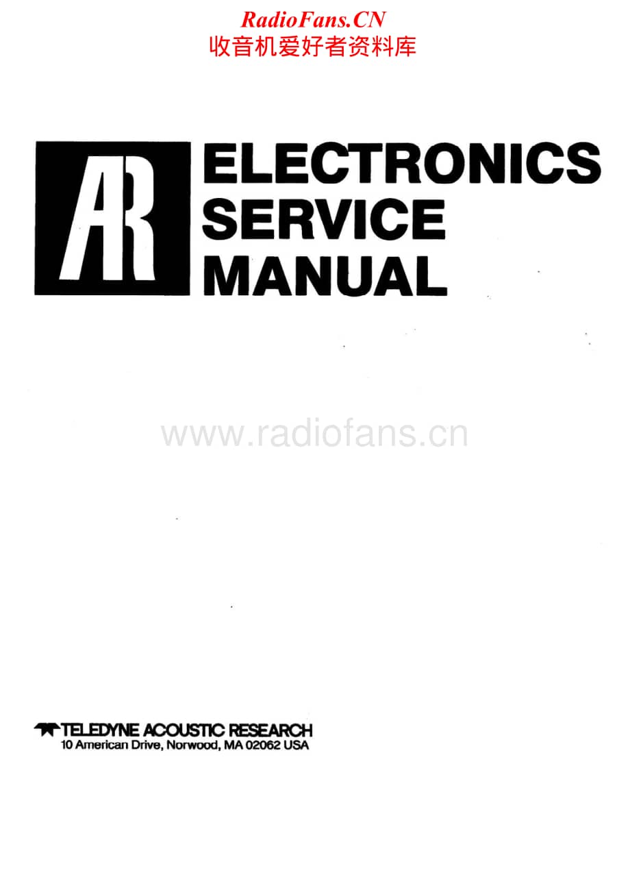 AcousticResearch-Amplifier-int-sm维修电路原理图.pdf_第1页