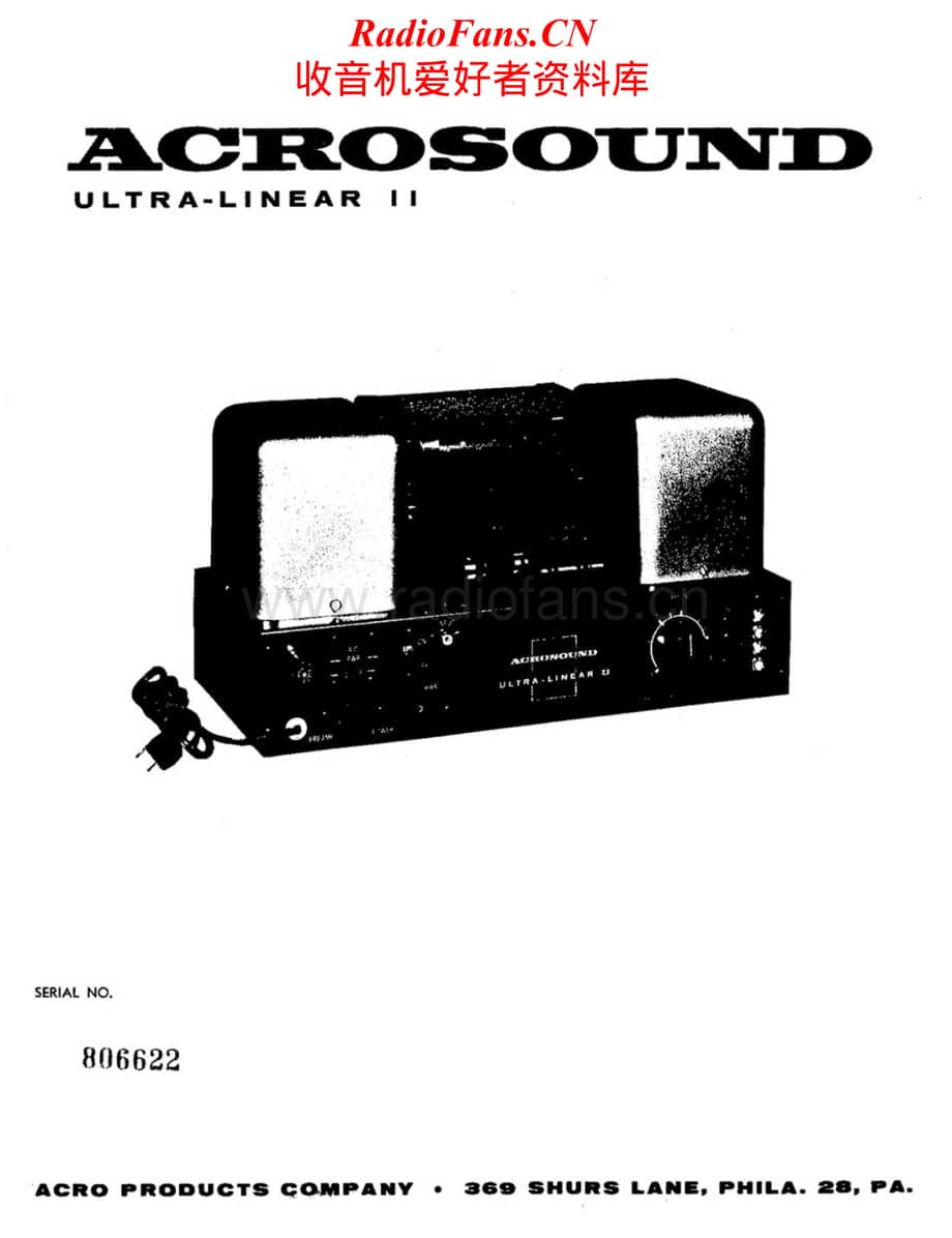 Acrosound-UltraLinear2-pwr-sch维修电路原理图.pdf_第1页