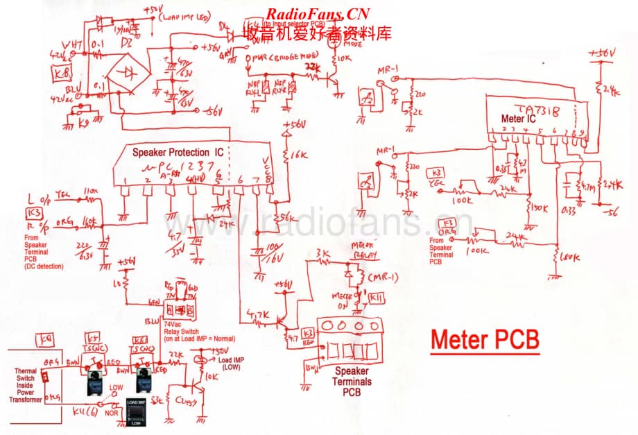 Accuphase-P700-pwr-sch维修电路原理图.pdf_第2页