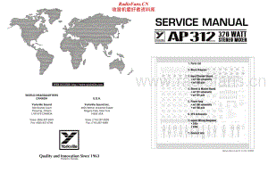 Yorkville-AP312-pwr-sm维修电路原理图.pdf