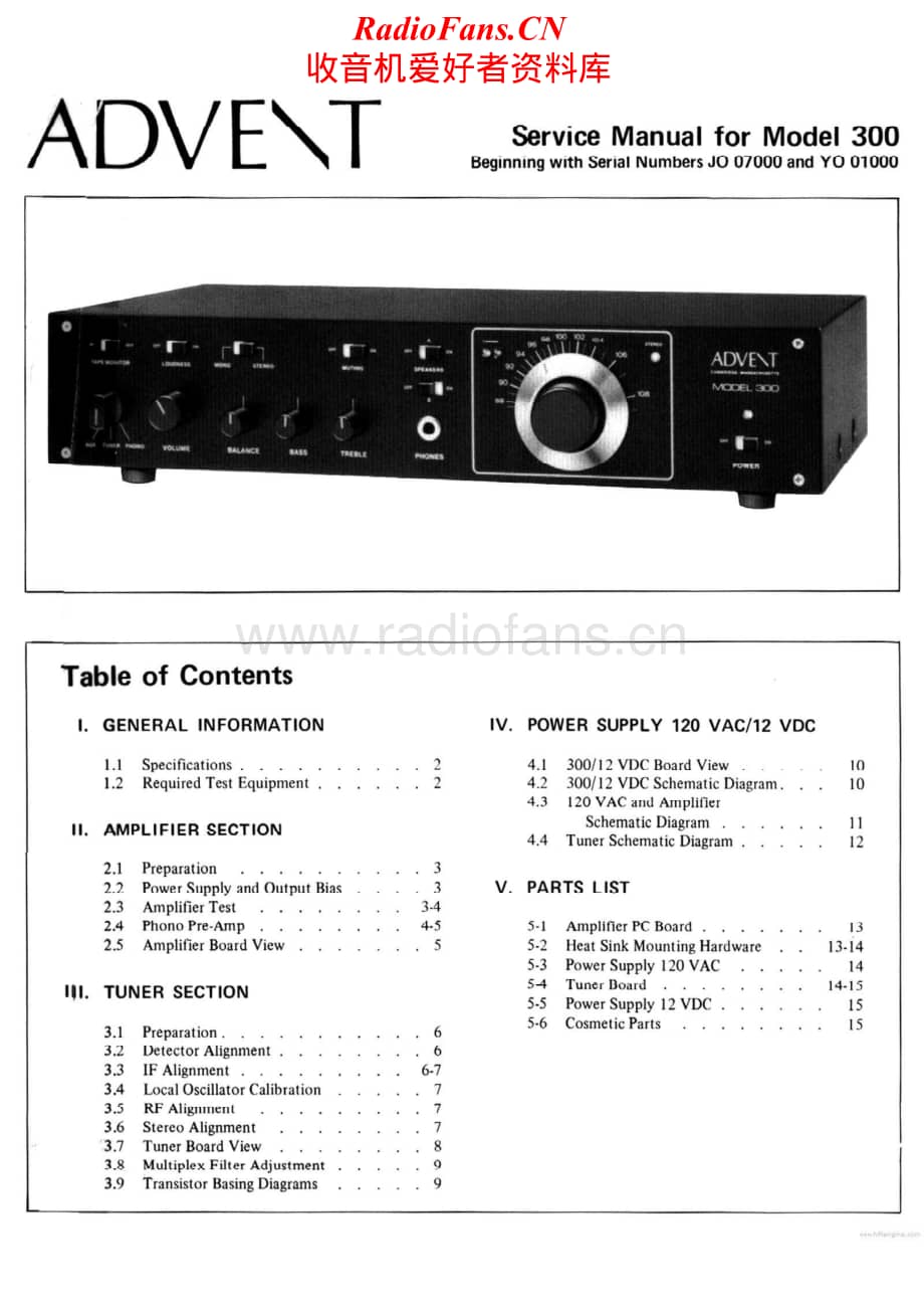 Advent-300-rec-sm维修电路原理图.pdf_第1页