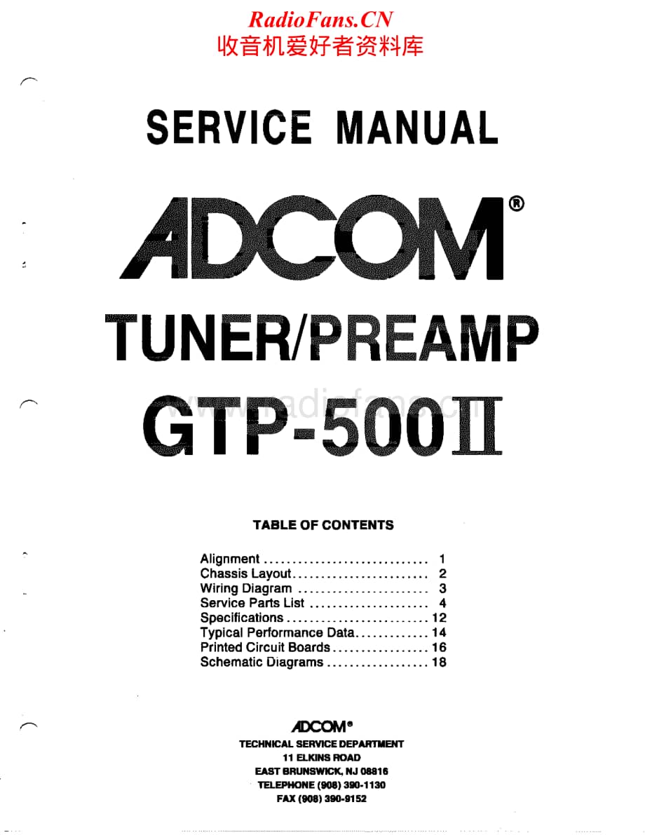 Adcom-GTP500II-pre-sm维修电路原理图.pdf_第1页