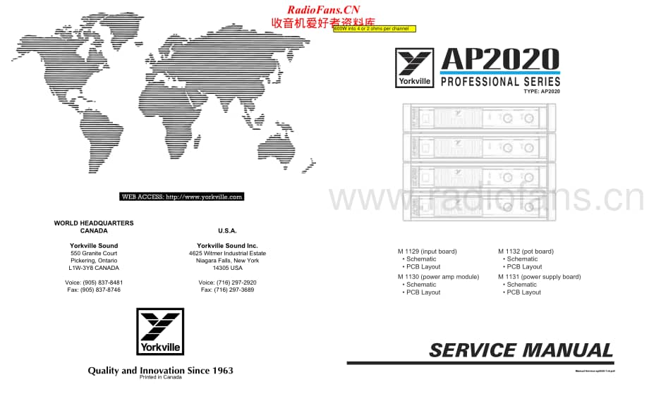 Yorkville-AP2020-pwr-sm维修电路原理图.pdf_第1页