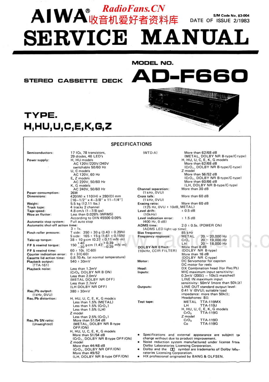 Aiwa-ADF660-tape-sm维修电路原理图.pdf_第1页