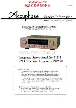 Accuphase-E213-int-sm维修电路原理图.pdf