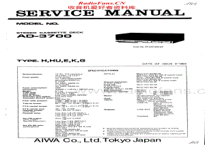 Aiwa-AD3700E-tape-sm维修电路原理图.pdf