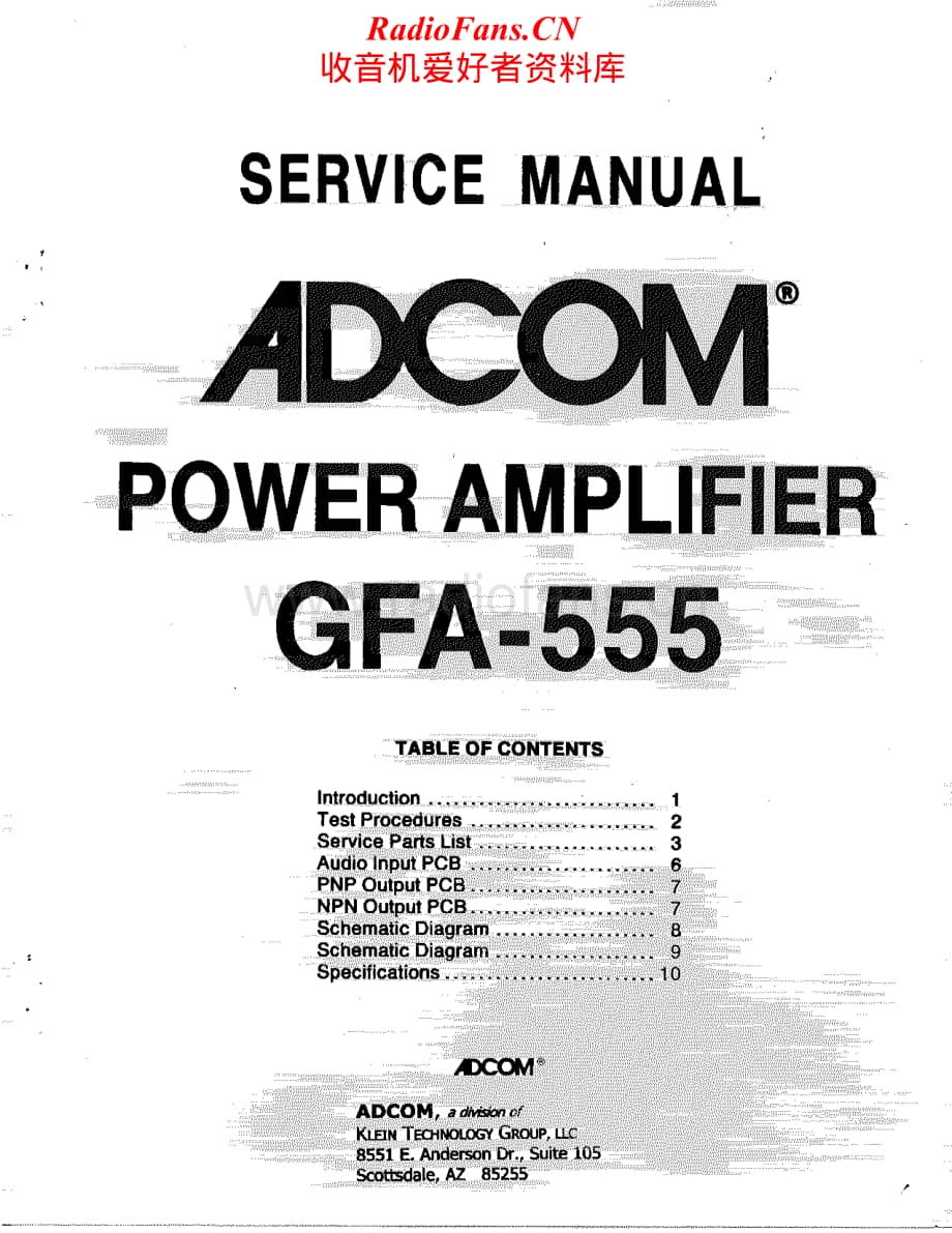 Adcom-GFA555-pwr-sm维修电路原理图.pdf_第1页