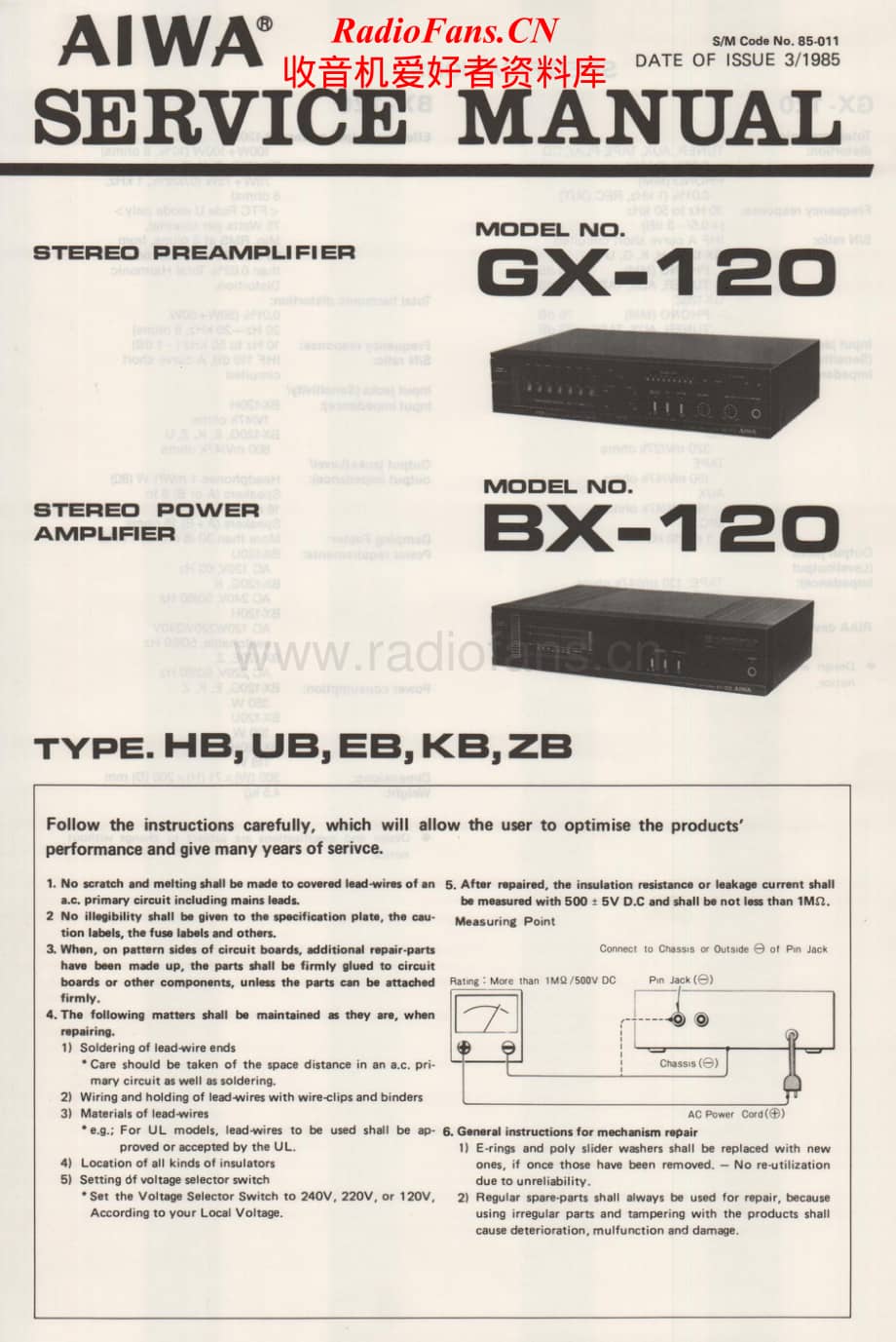 Aiwa-GX120-pre-sm维修电路原理图.pdf_第1页