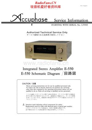 Accuphase-E550-int-sm维修电路原理图.pdf