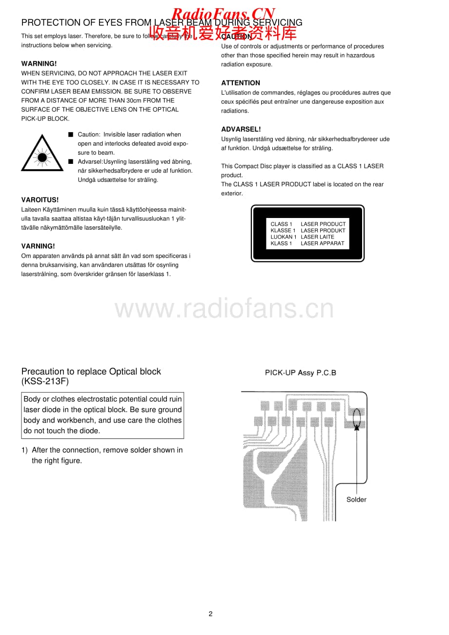 Aiwa-AZG1-cd-sm维修电路原理图.pdf_第2页