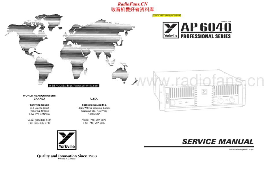 Yorkville-AP6040-pwr-sm维修电路原理图.pdf_第1页