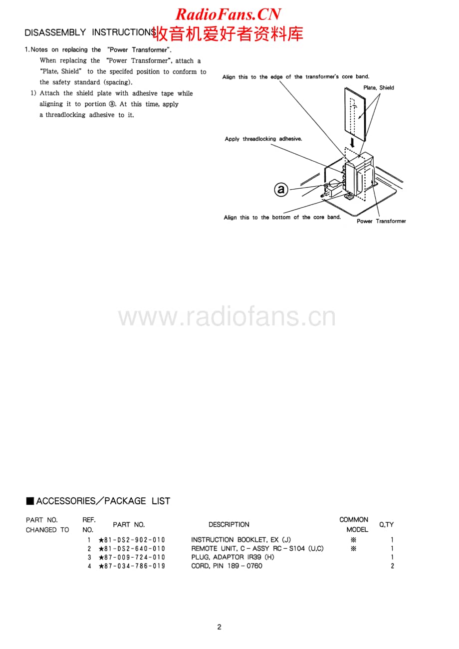 Aiwa-ADF810-tape-sm维修电路原理图.pdf_第2页