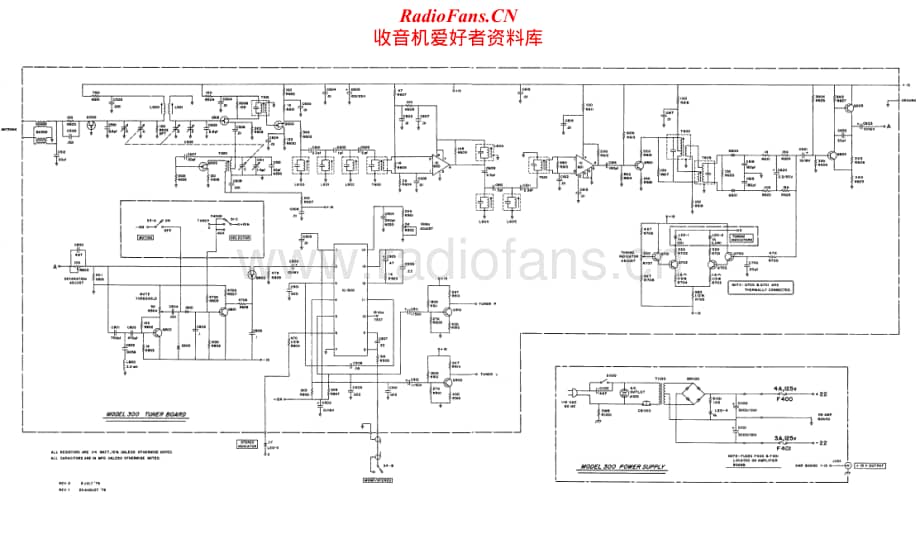 Advent-300-rec-sch1维修电路原理图.pdf_第1页