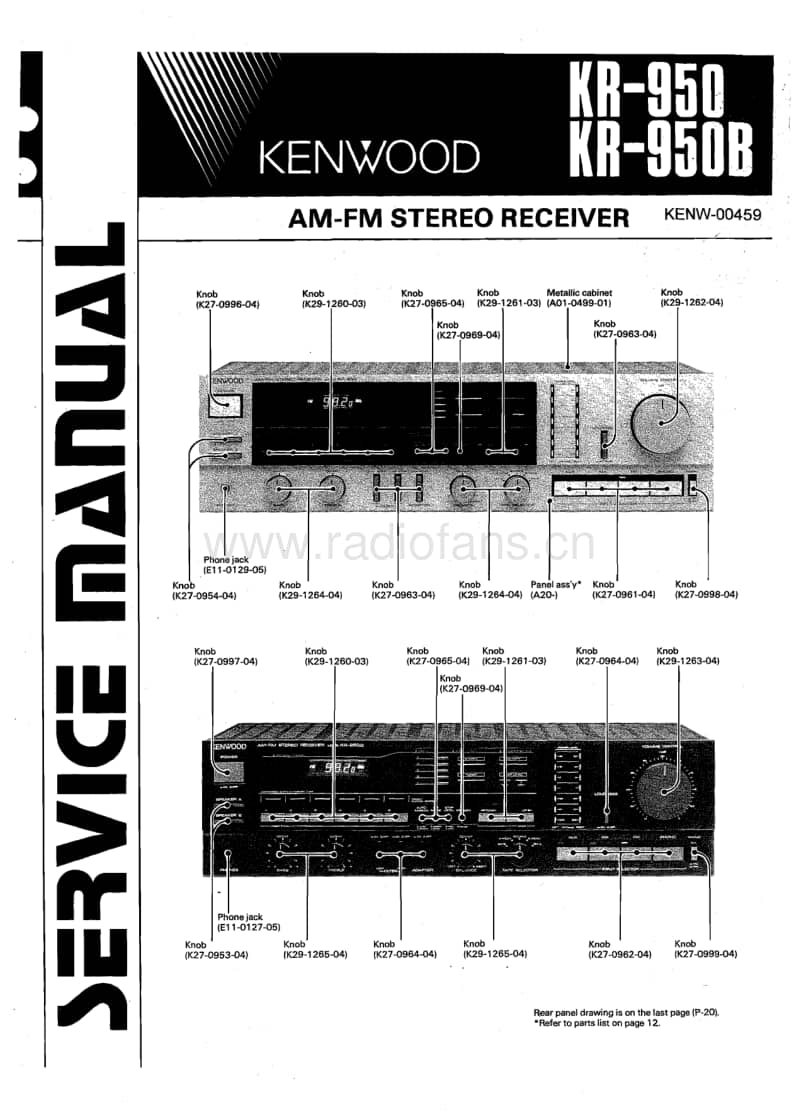 Kenwood-KR-950-KR-950-B-Service-Manual(1)电路原理图.pdf_第1页