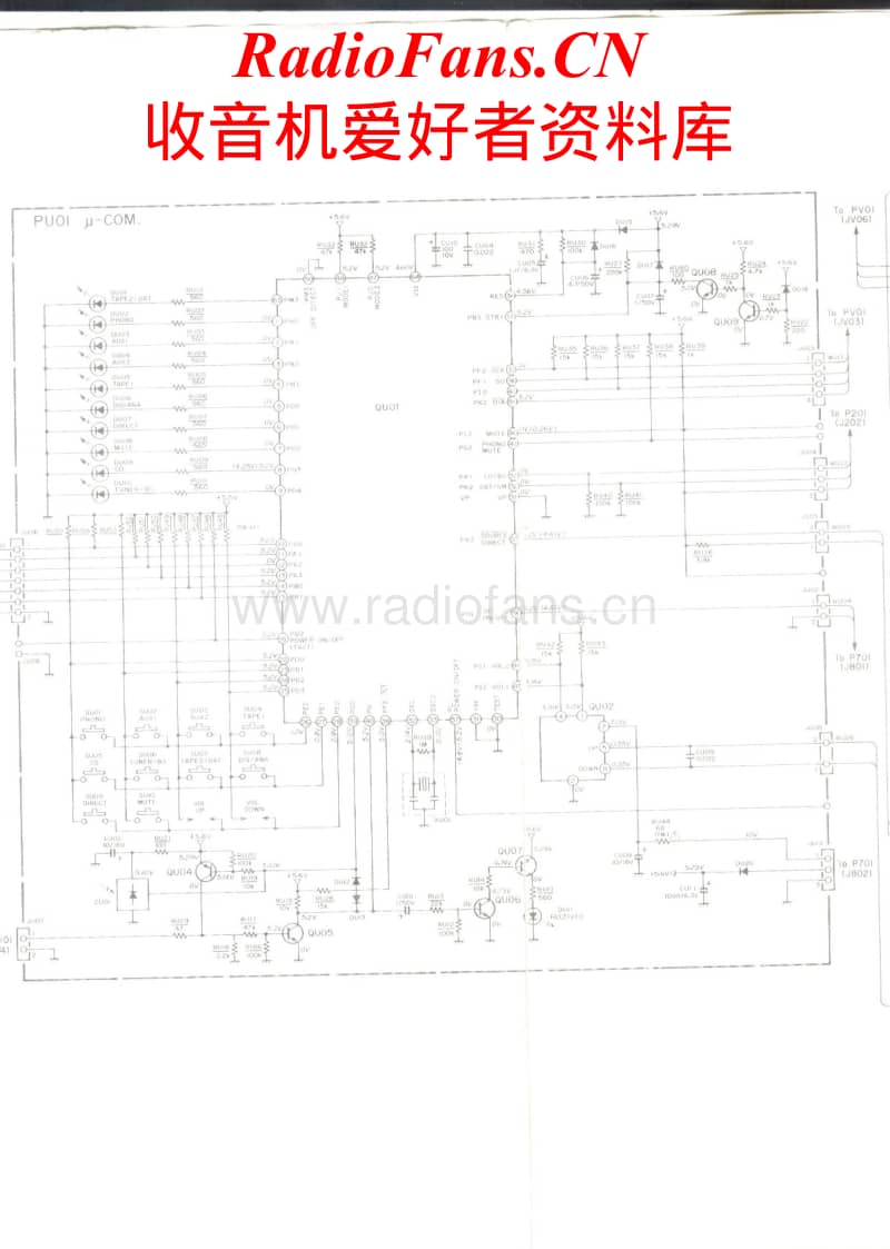 Marantz-PM-75-Schematic-3电路原理图.pdf_第1页