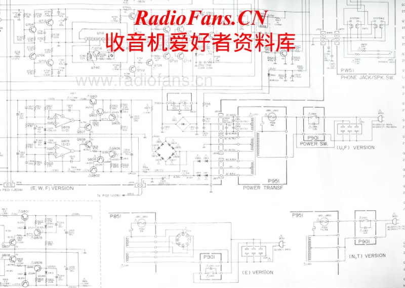 Marantz-PM-75-Schematic-3电路原理图.pdf_第2页