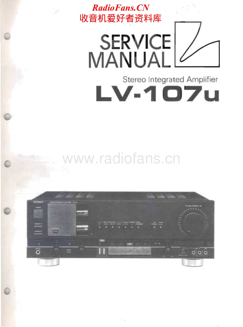 Luxman-LV-107-U-Service-Manual电路原理图.pdf_第1页