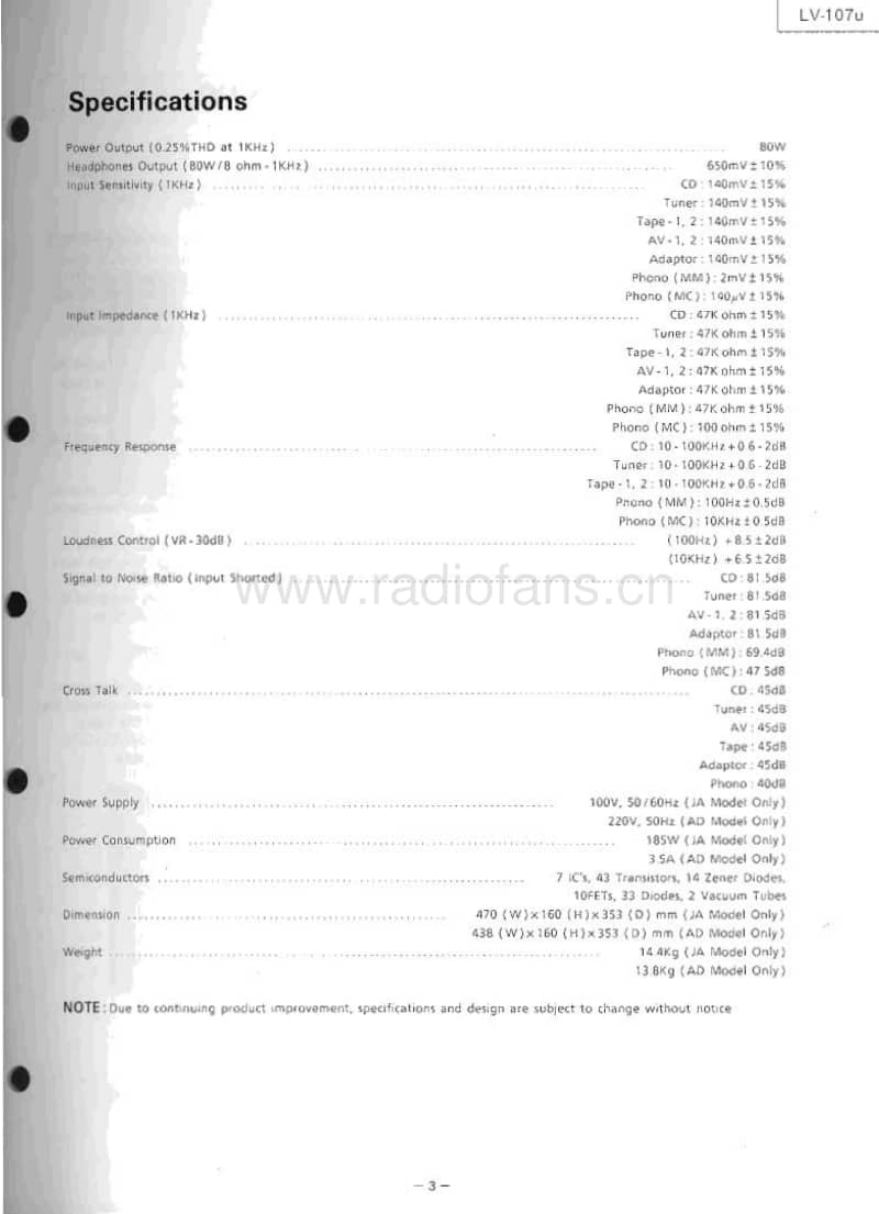 Luxman-LV-107-U-Service-Manual电路原理图.pdf_第3页