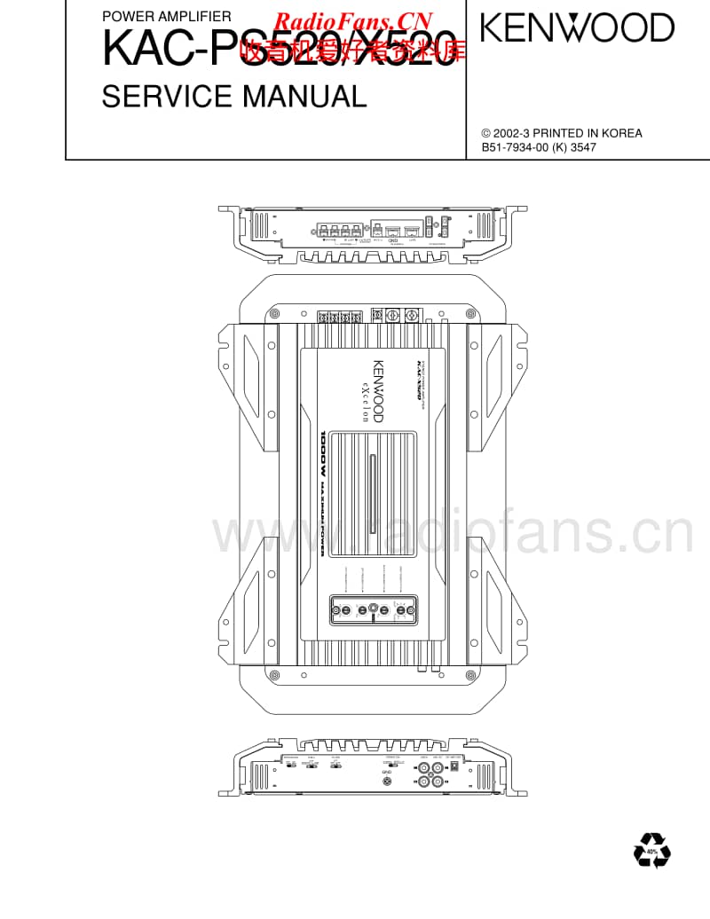 Kenwood-KACPSX-520-Service-Manual电路原理图.pdf_第1页