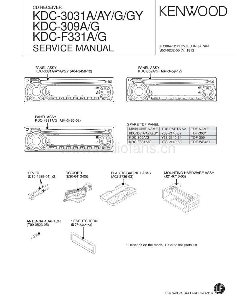 Kenwood-KDC-3031-AY-Service-Manual电路原理图.pdf_第1页