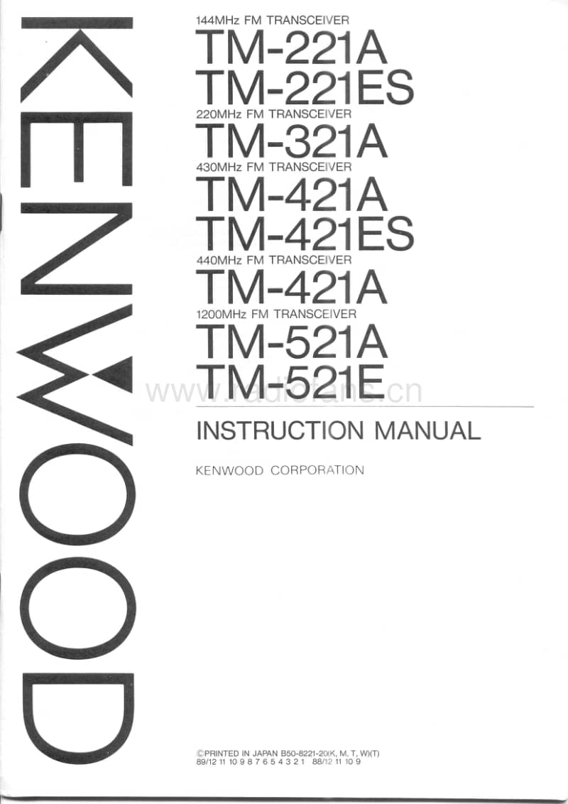 Kenwood-TM-321-A-Owners-Manual电路原理图.pdf_第1页