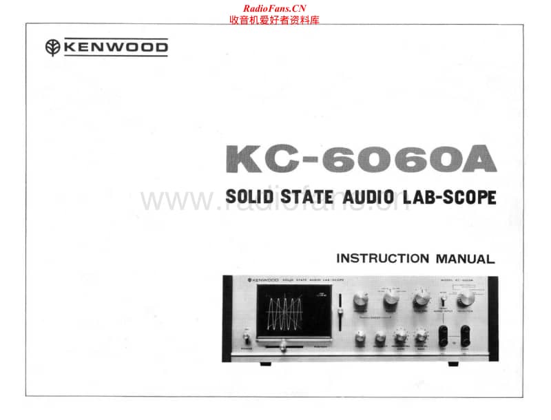 Kenwood-KC-6060-A-Service-Manual电路原理图.pdf_第1页