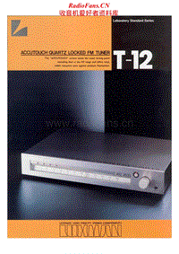 Luxman-T12-Brochure电路原理图.pdf