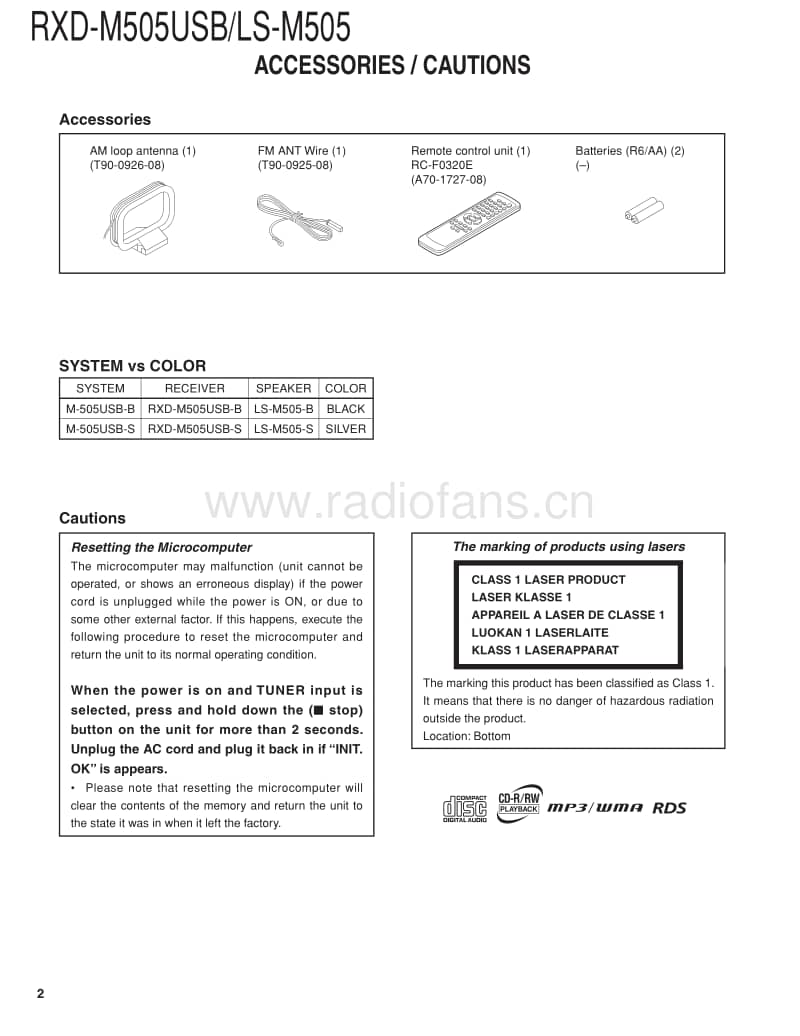 Kenwood-LSM-505-S-Service-Manual电路原理图.pdf_第2页