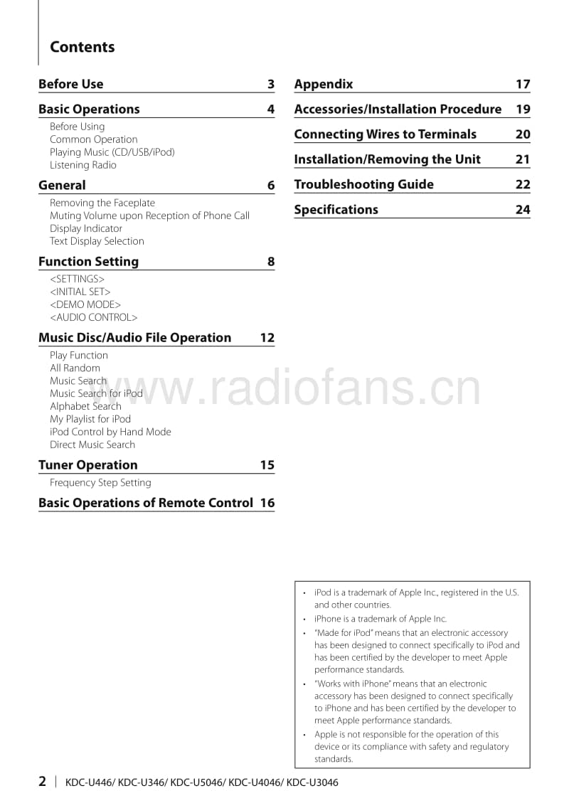 Kenwood-KD-CU-4046-Owners-Manual电路原理图.pdf_第2页