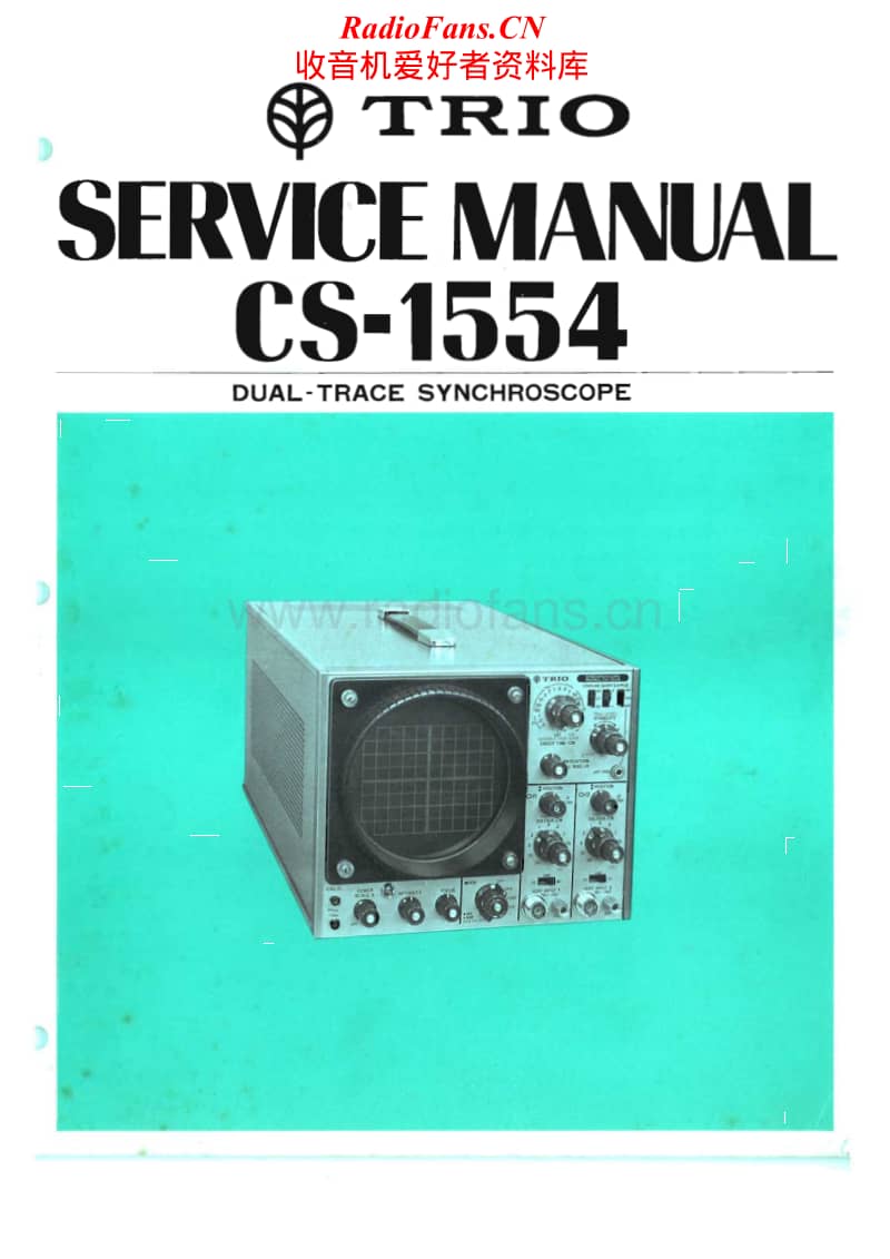 Kenwood-CS-1554-HU-Service-Manual电路原理图.pdf_第1页