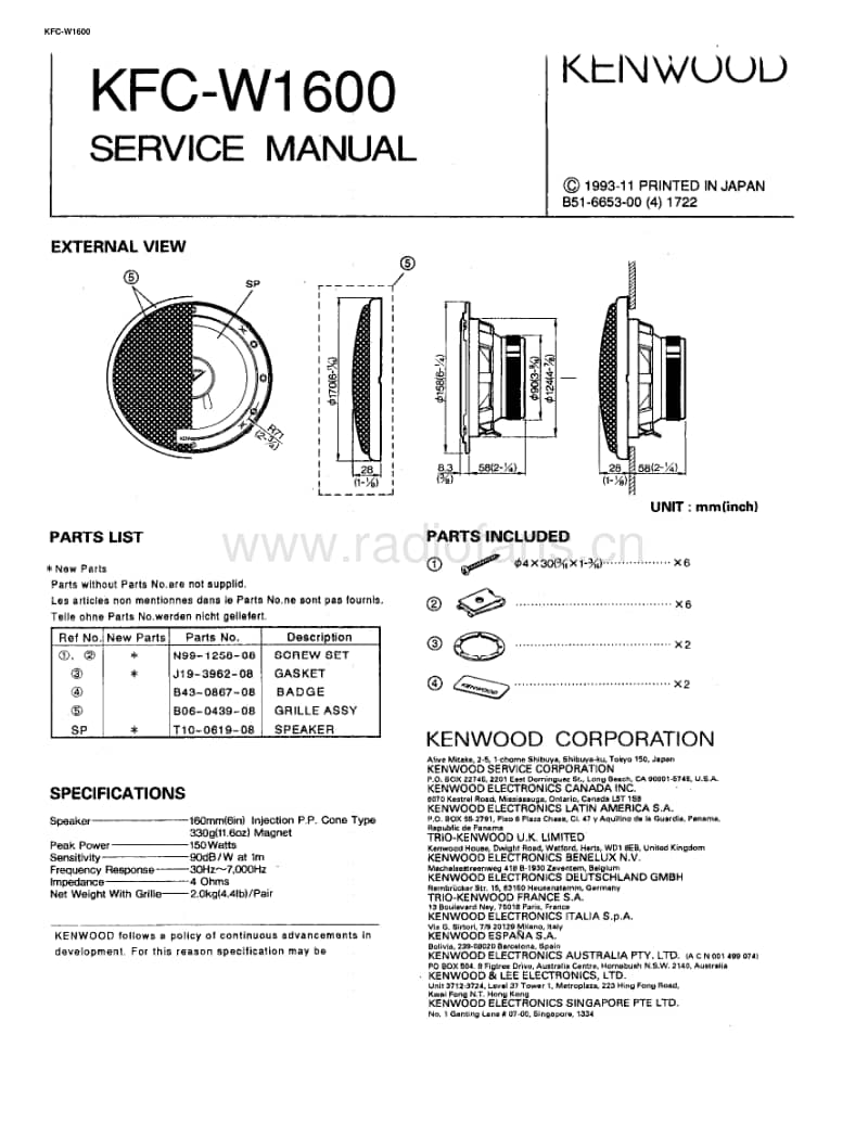 Kenwood-KFCW-1600-Service-Manual电路原理图.pdf_第1页