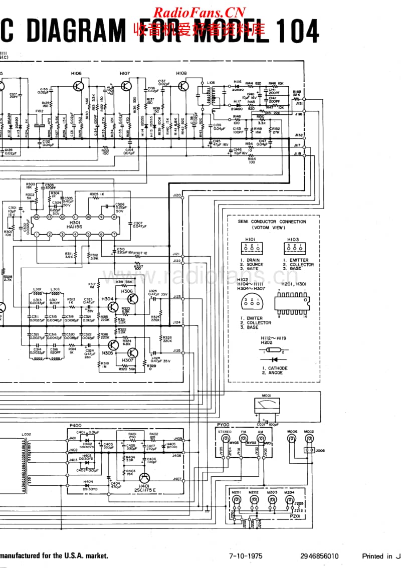 Marantz-104-Schematic-2电路原理图.pdf_第1页