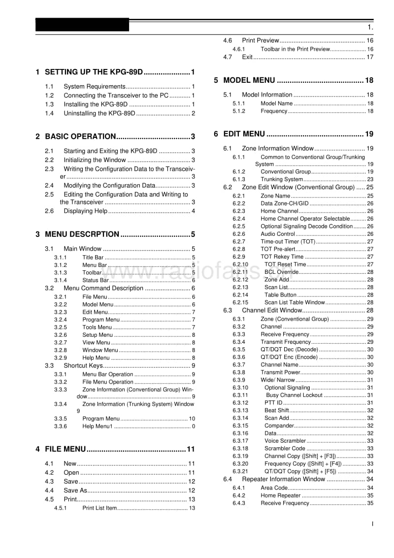 Kenwood-TK-3180-Service-Manual电路原理图.pdf_第3页