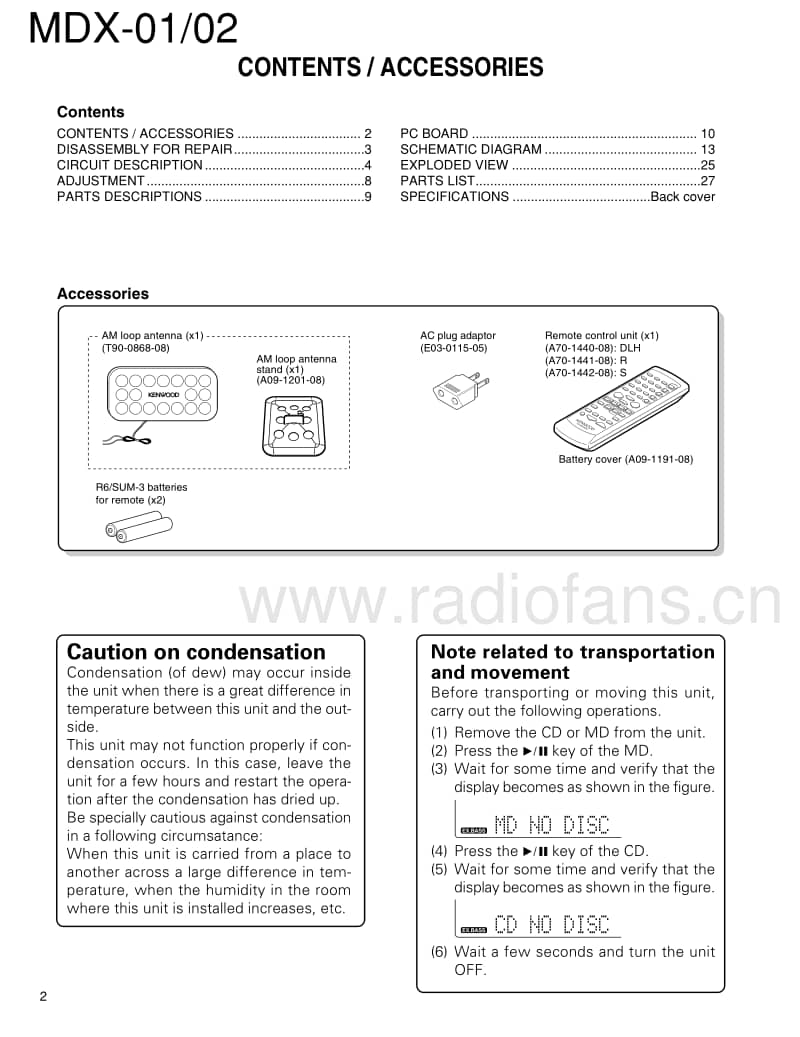 Kenwood-MDX-01-Service-Manual电路原理图.pdf_第2页