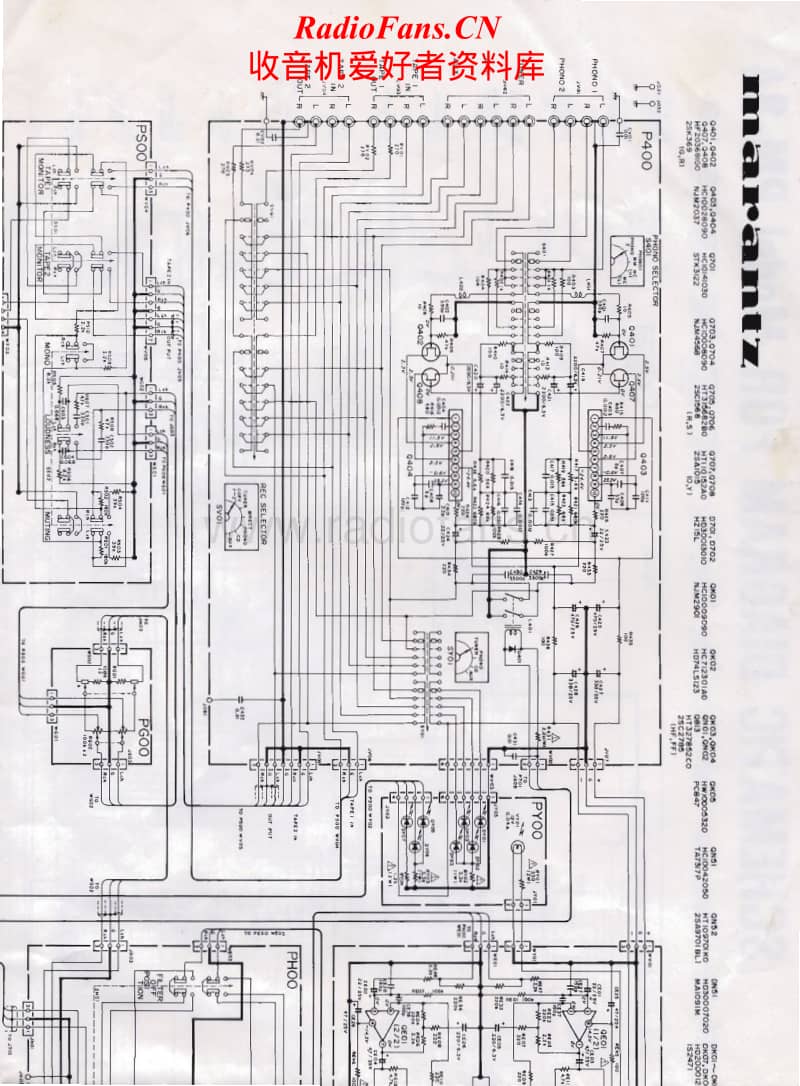 Marantz-PM-84-Schematic电路原理图.pdf_第1页