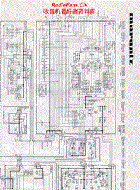 Marantz-PM-84-Schematic电路原理图.pdf