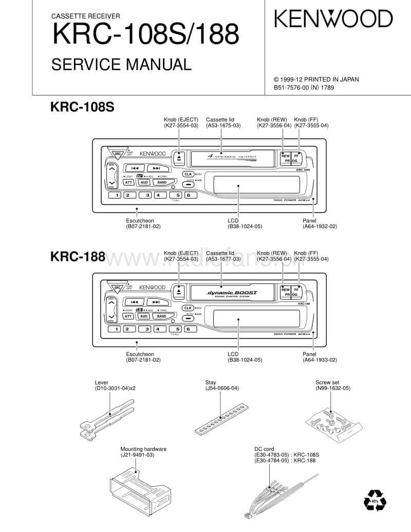 Kenwood-KRC-188-Service-Manual电路原理图.pdf_第1页