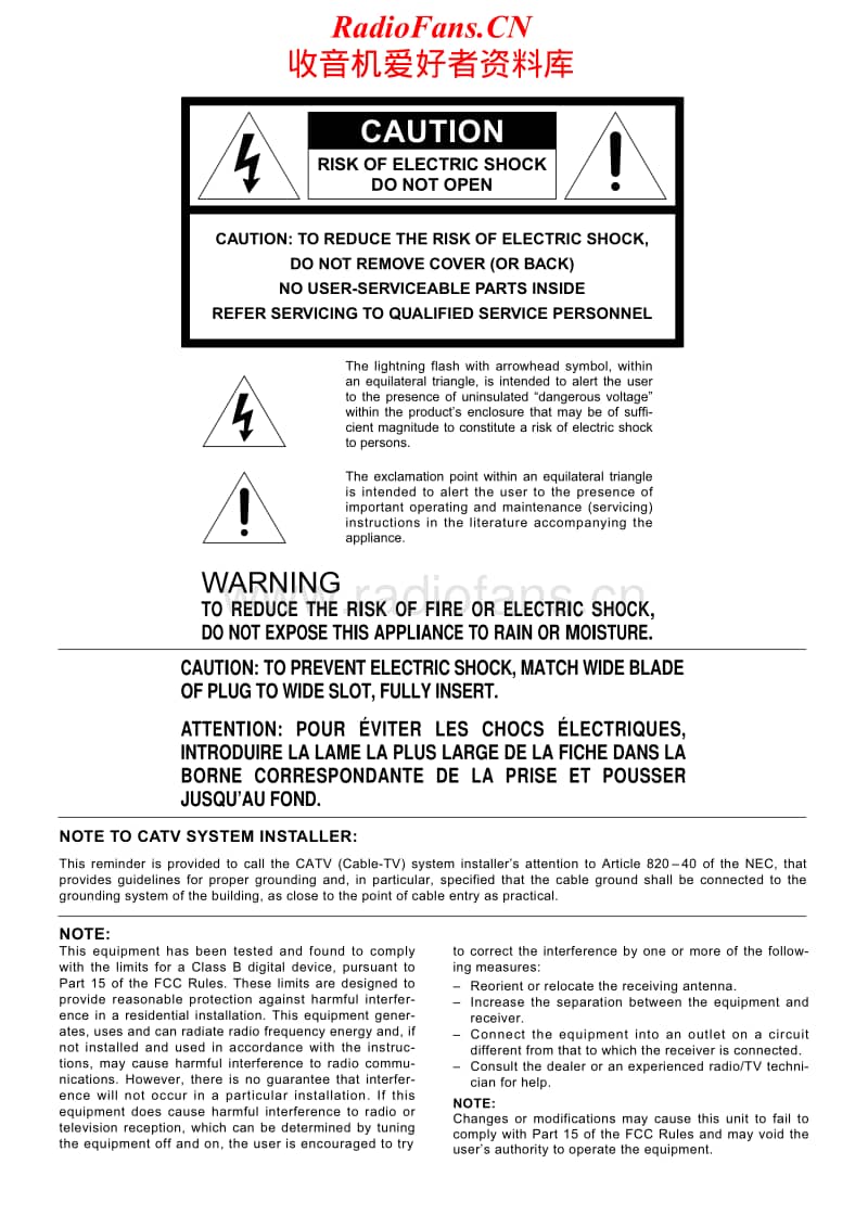 Marantz-CR-2020-Service-Manual电路原理图.pdf_第2页