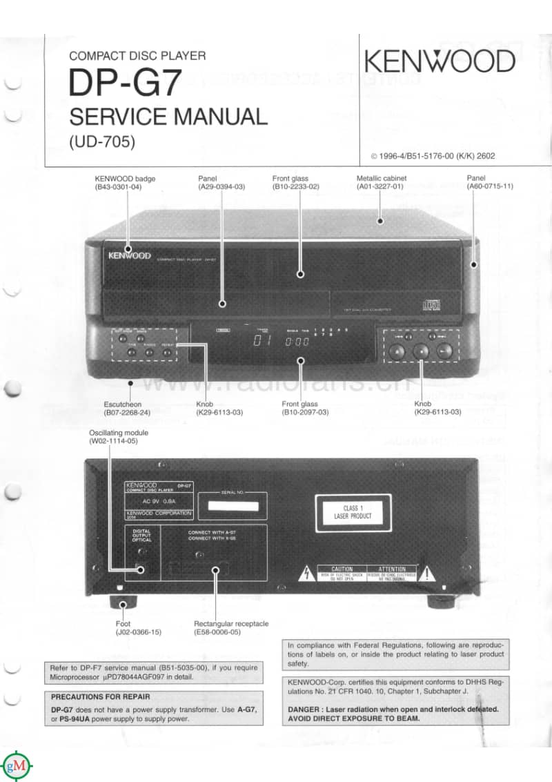 Kenwood-UD-705-Service-Manual电路原理图.pdf_第1页