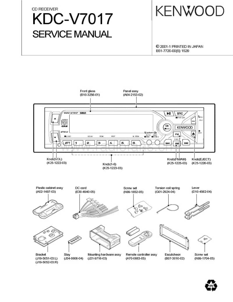 Kenwood-KD-CV-7017-Service-Manual电路原理图.pdf_第1页