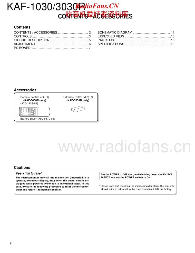 Kenwood-KAF-3030-R-Service-Manual电路原理图.pdf_第2页