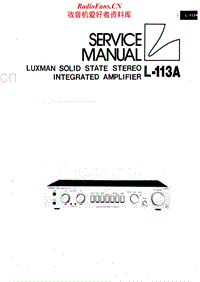 Luxman-L-113-A-Service-Manual电路原理图.pdf