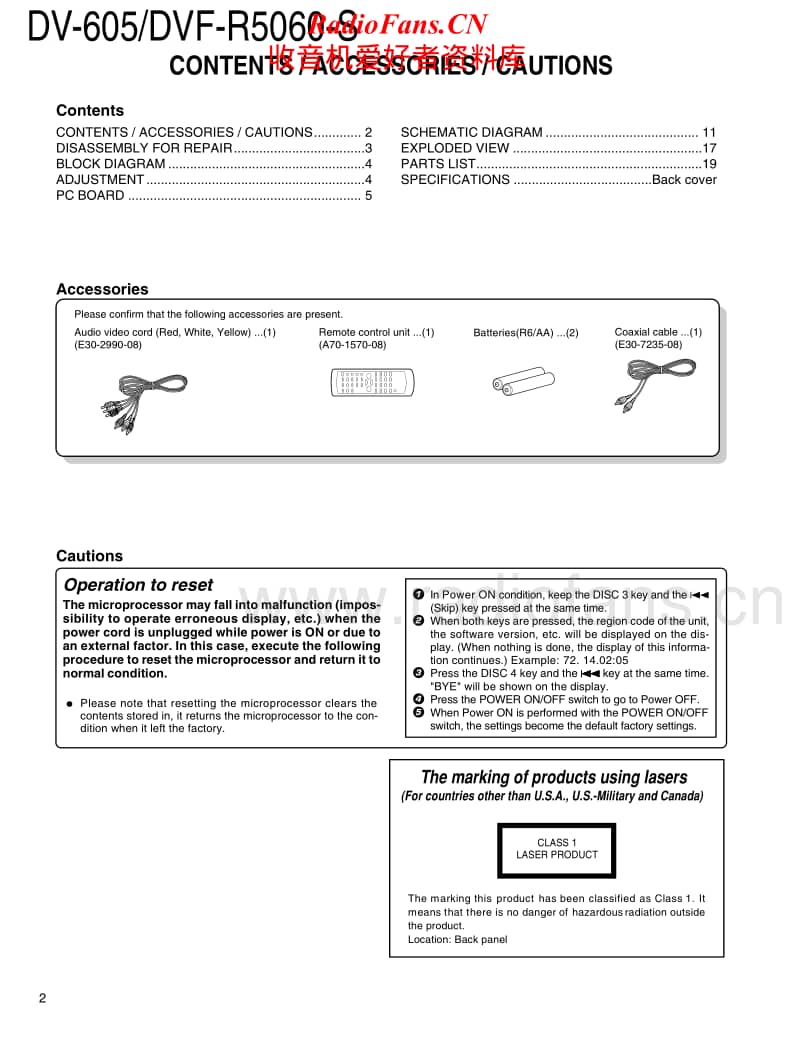 Kenwood-DV-605-Service-Manual电路原理图.pdf_第2页