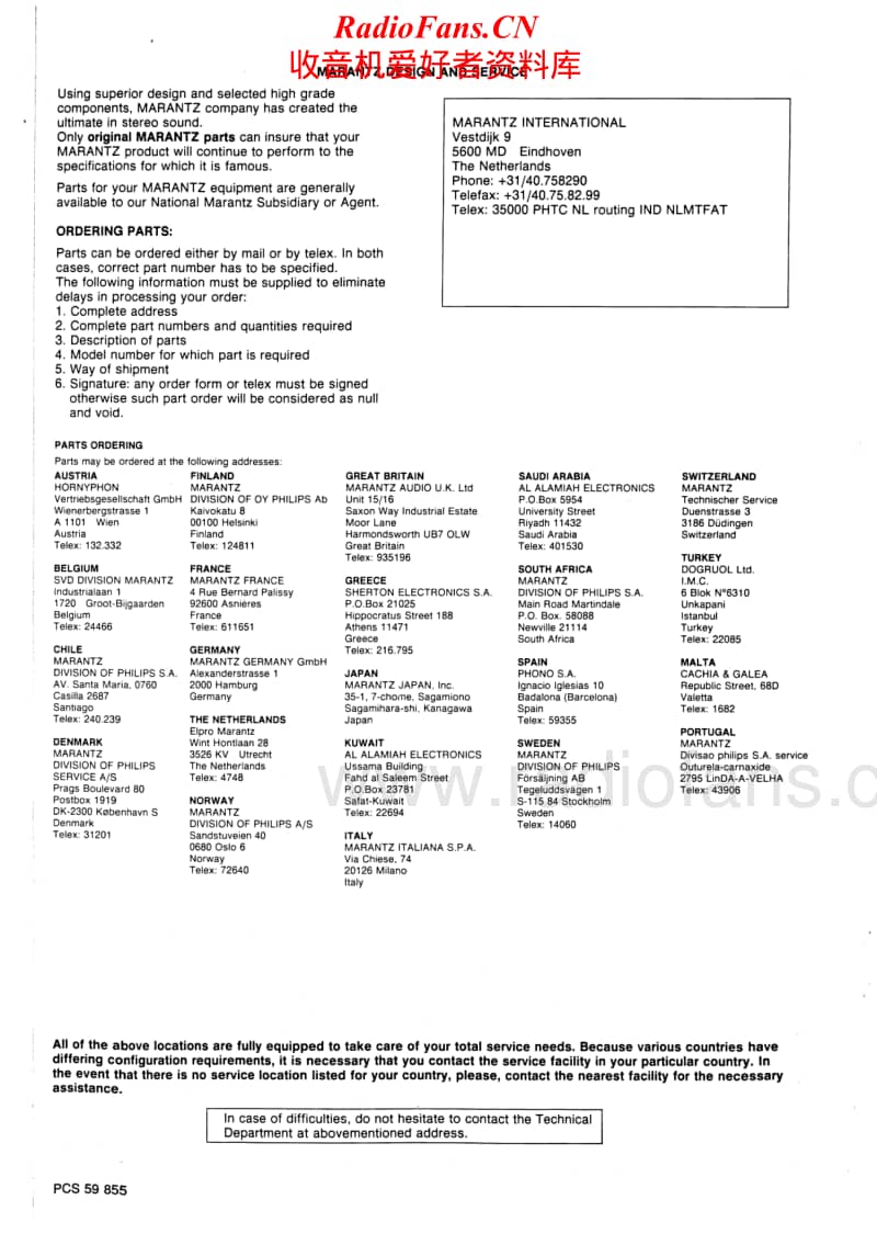 Marantz-PM-80-SE-Service-Manual电路原理图.pdf_第2页