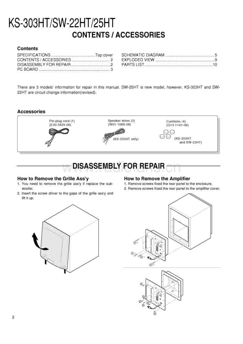 Kenwood-KSSW-22-HT-Service-Manual电路原理图.pdf_第2页