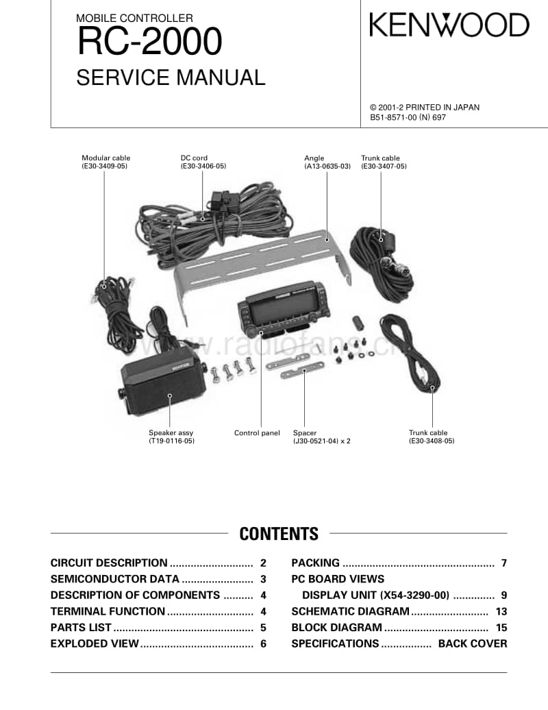 Kenwood-RC-2000-Service-Manual电路原理图.pdf_第1页